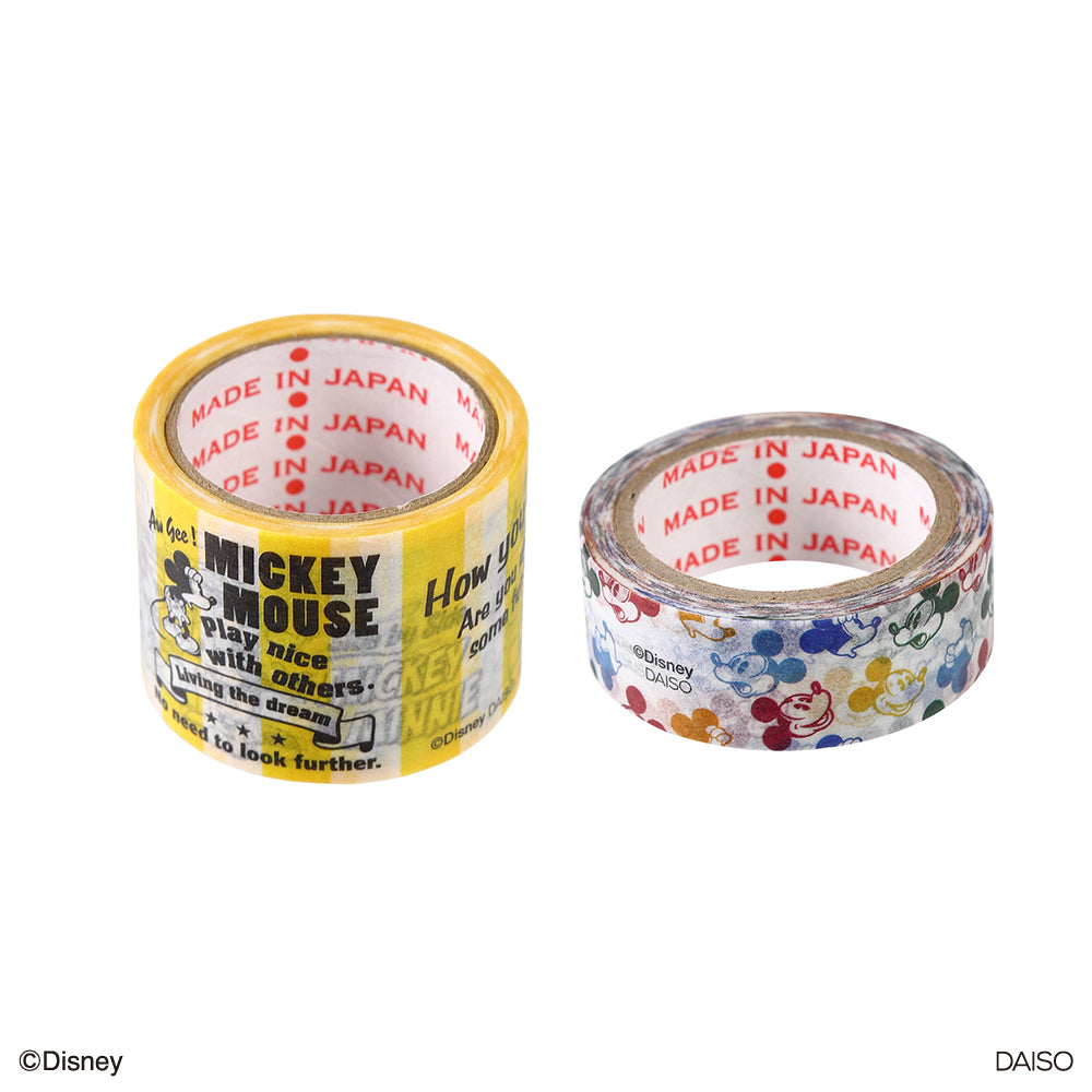 Masking Tape (Vintage Style) DC2