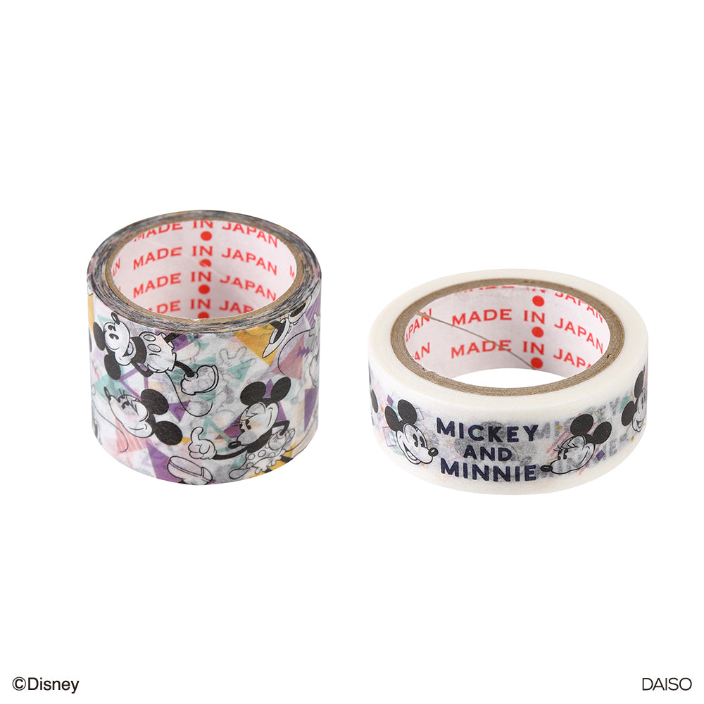 Masking Tape (Sprinkle) DC2