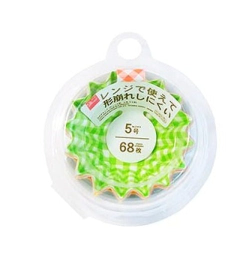 Checkered Side Dish Cups (Size 5, 68 pieces)