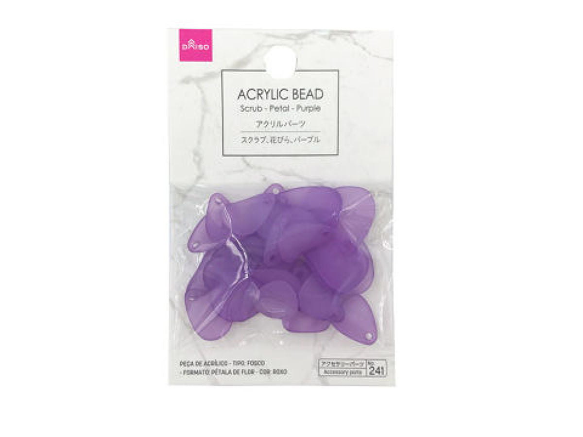Acrylic Parts (Scrub, Petal, Purple)