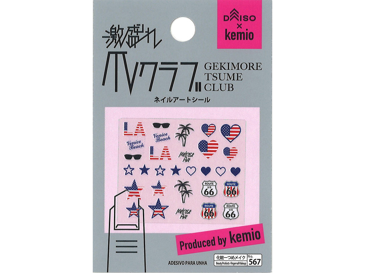 Nail Art Seal 26 (Gekimore Nail Club)