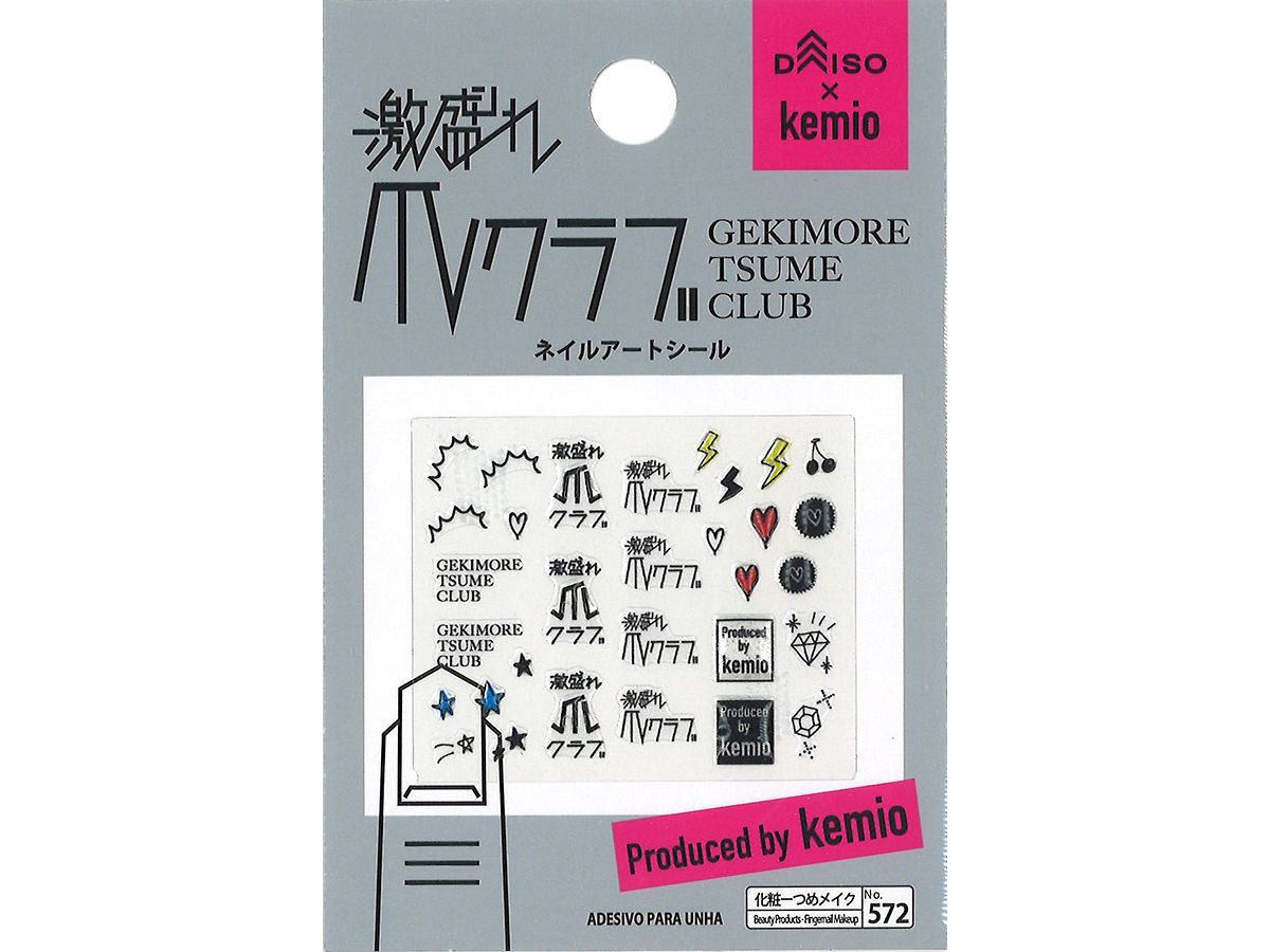 Nail Art Seal 31 (Gekimori Nail Club)