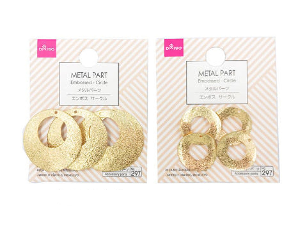 Metal Parts Embossed Circle