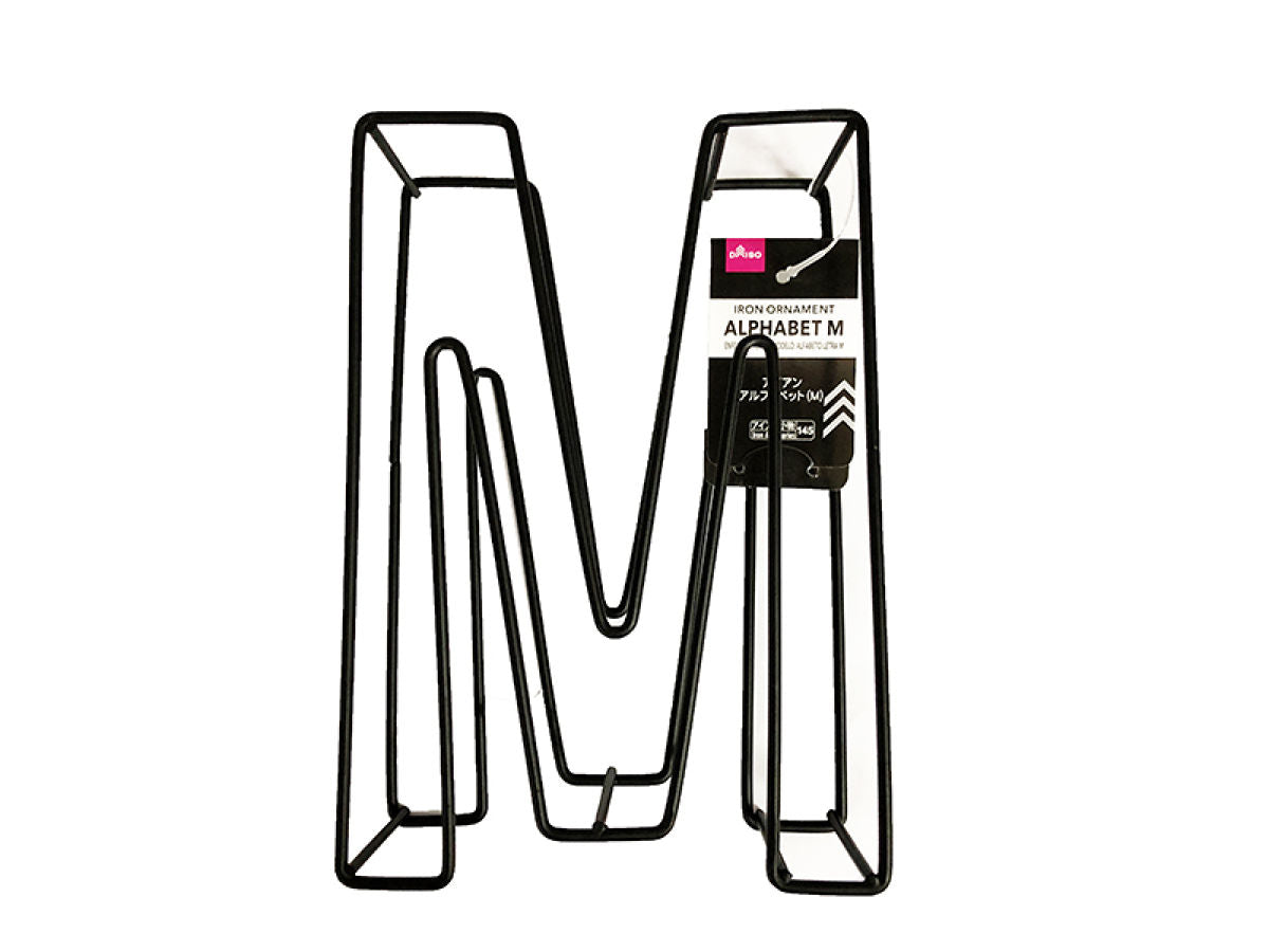 Iron Alphabet (M)
