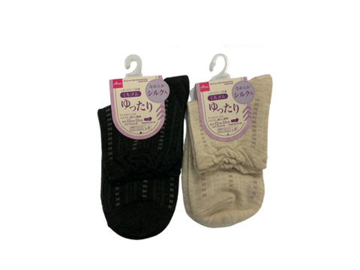 Ankle Socks (Senior, Silk, Vertical Pattern)