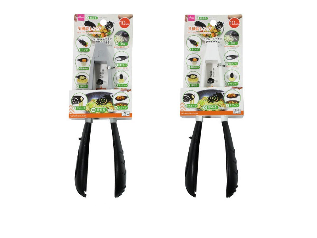 Multi-Function Tongs