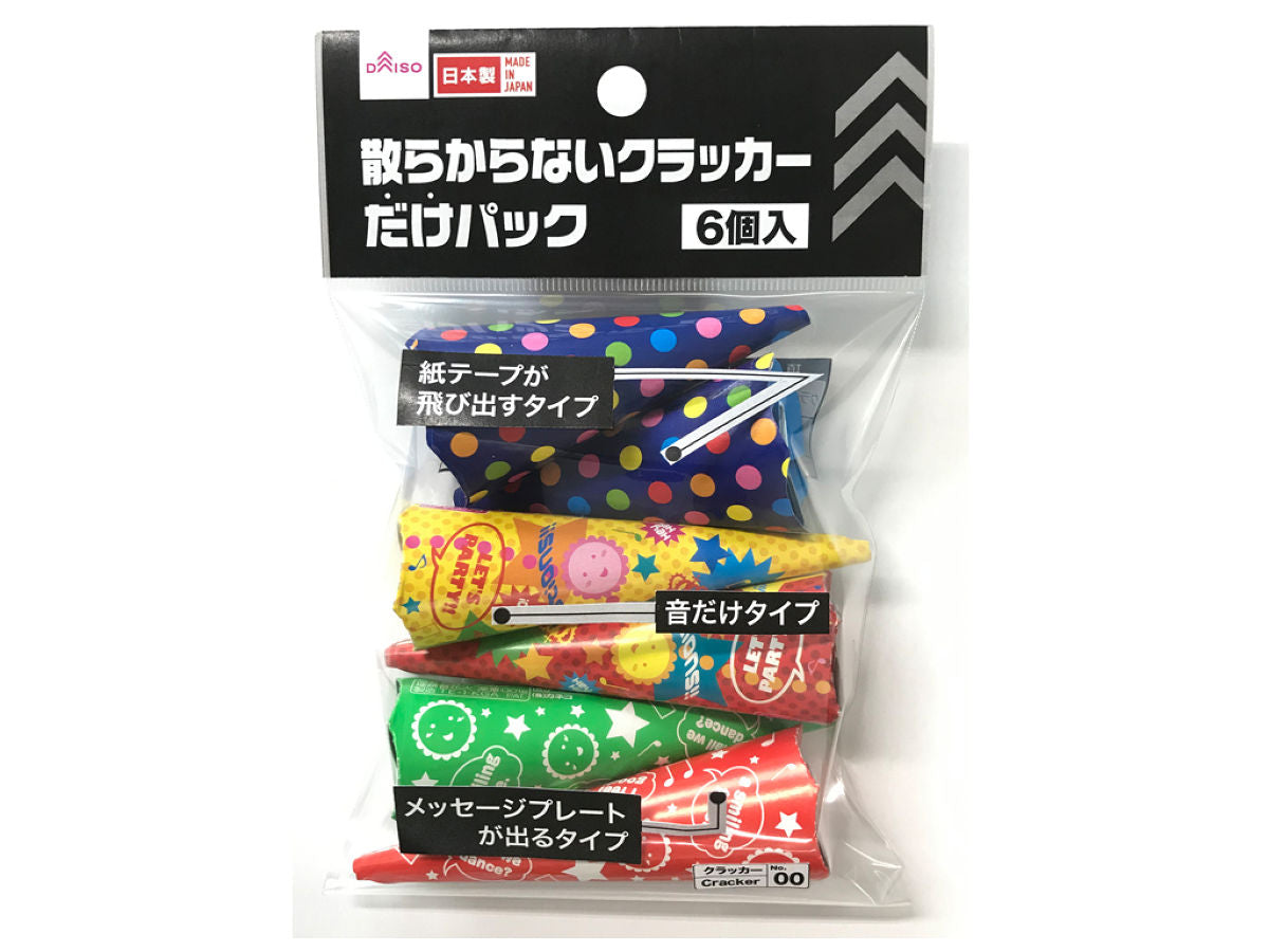 Non-Messy Cracker Pack (Set of 6)