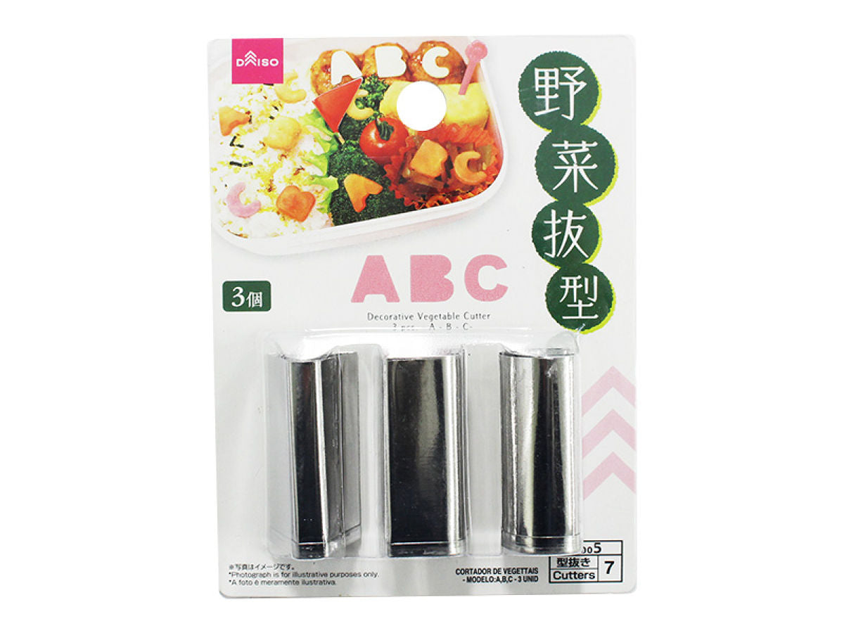 Vegetable Cutter (Set of 3, A, B, C)