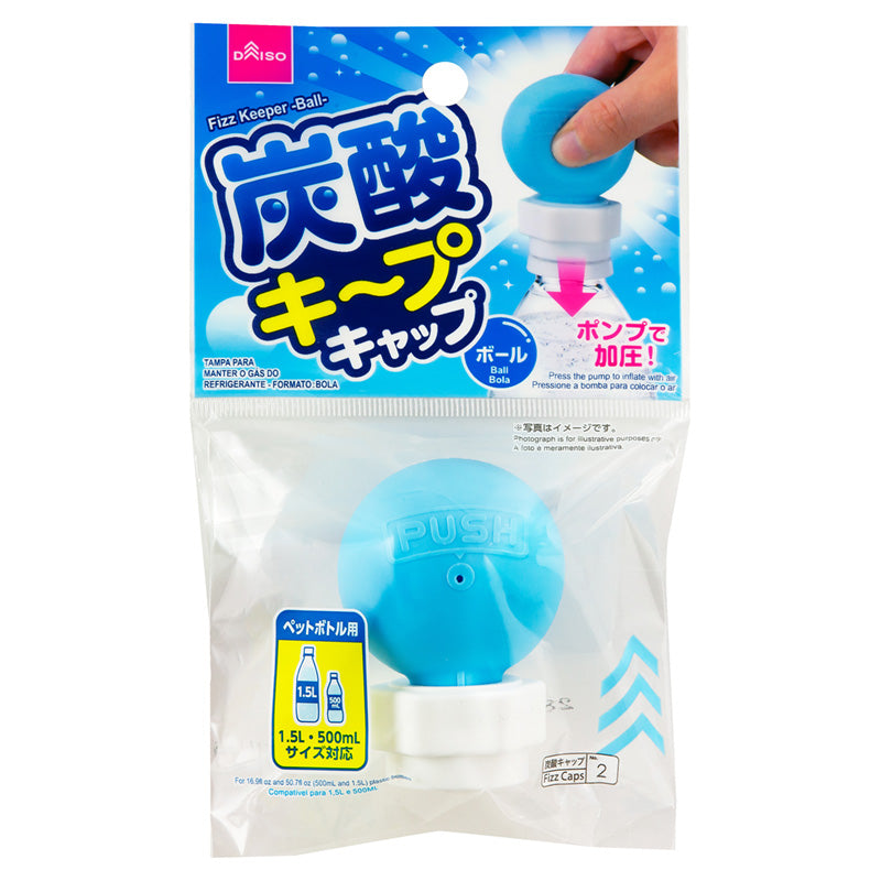 Ball Carbonated Cap