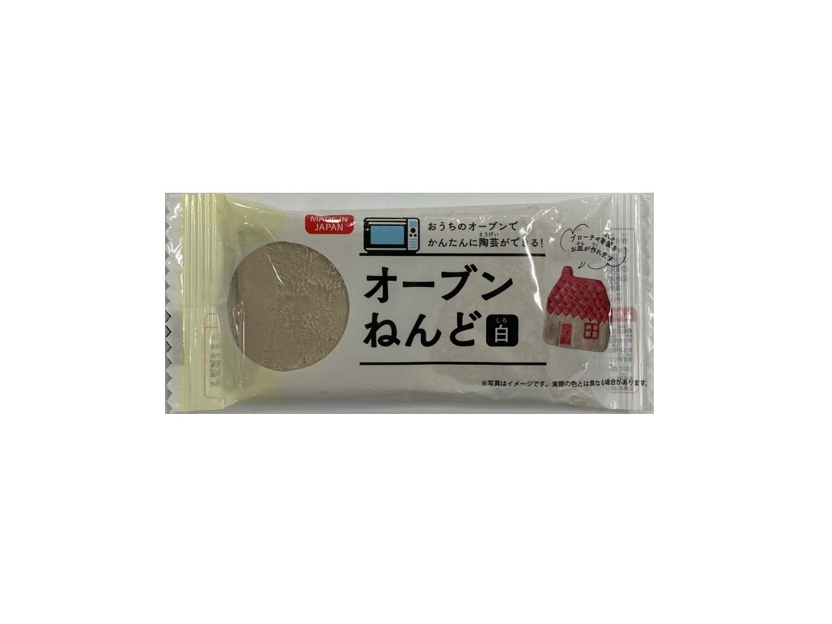 Oven Clay (White)