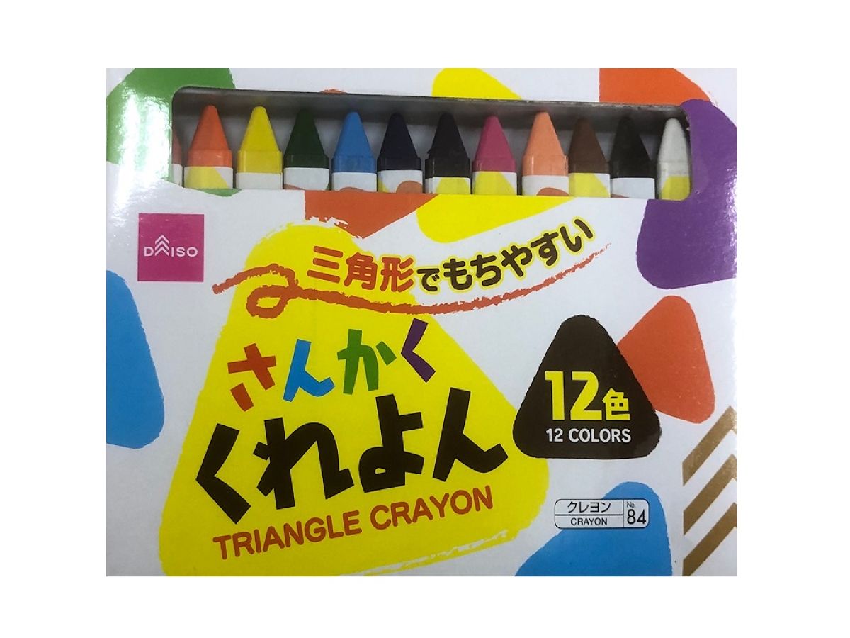 Triangle Crayon 12 Color Set