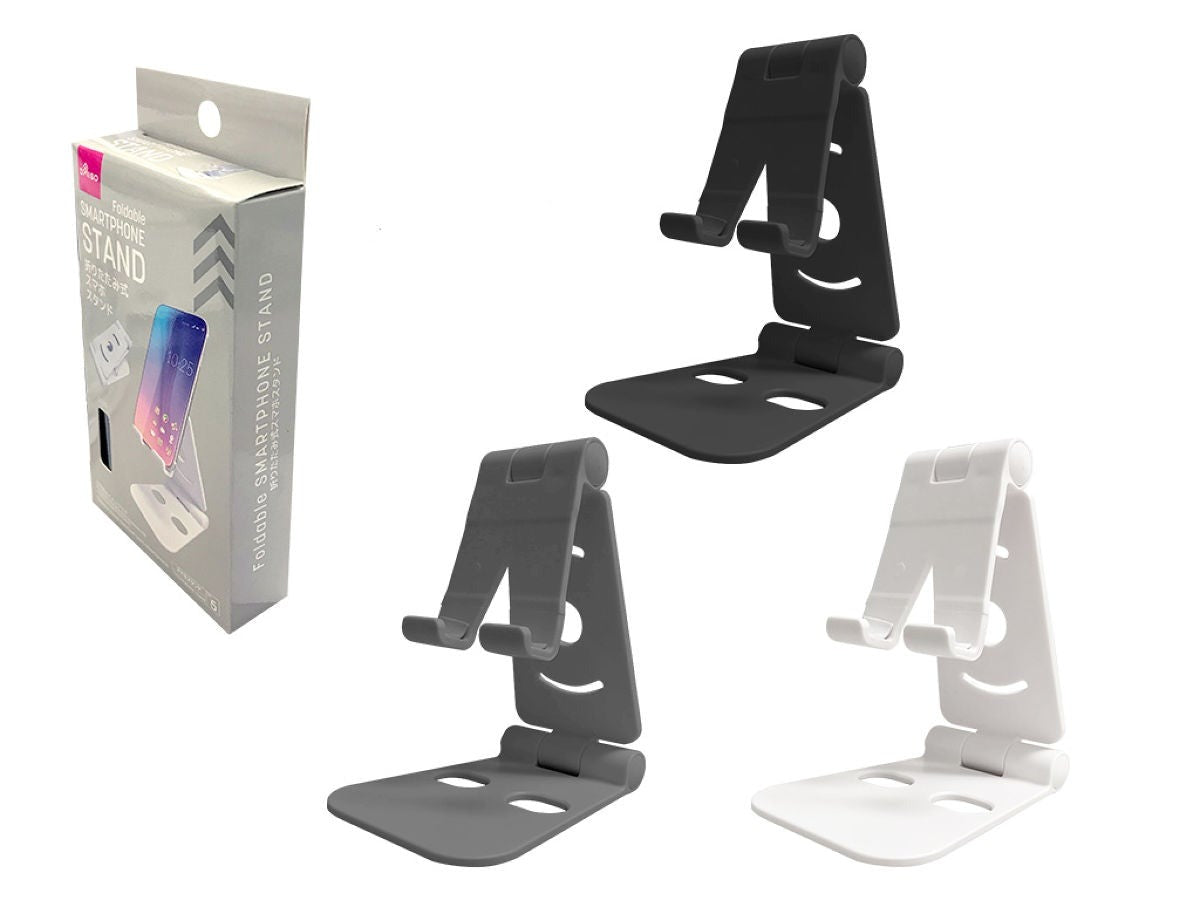 Foldable Smartphone Stand