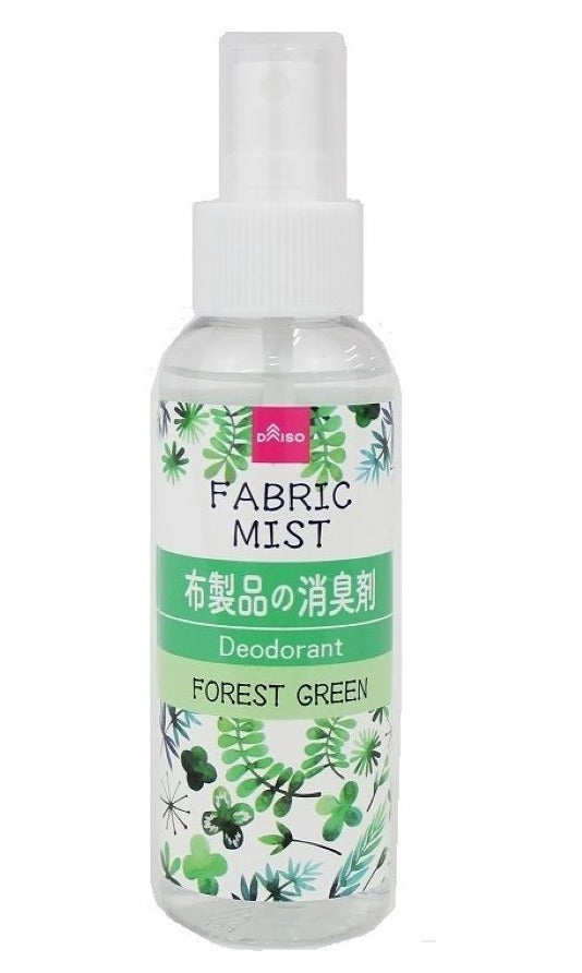Fabric Mist (Forest Green)