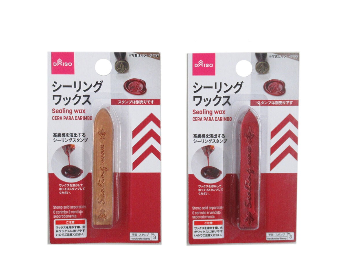 Sealing Wax