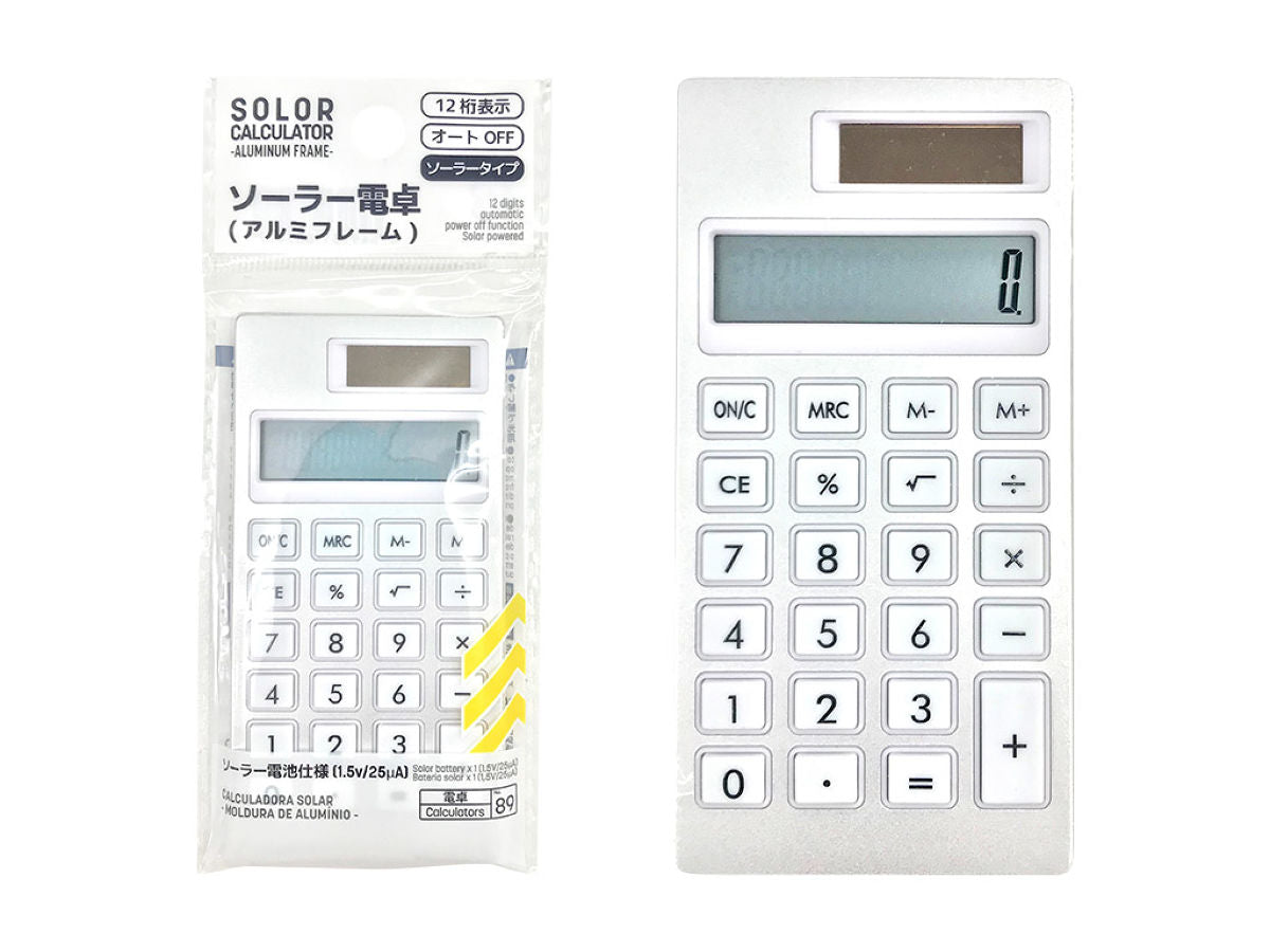 Solar Calculator (Aluminum Frame)