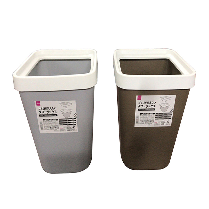Trash Can with Hidden Bag