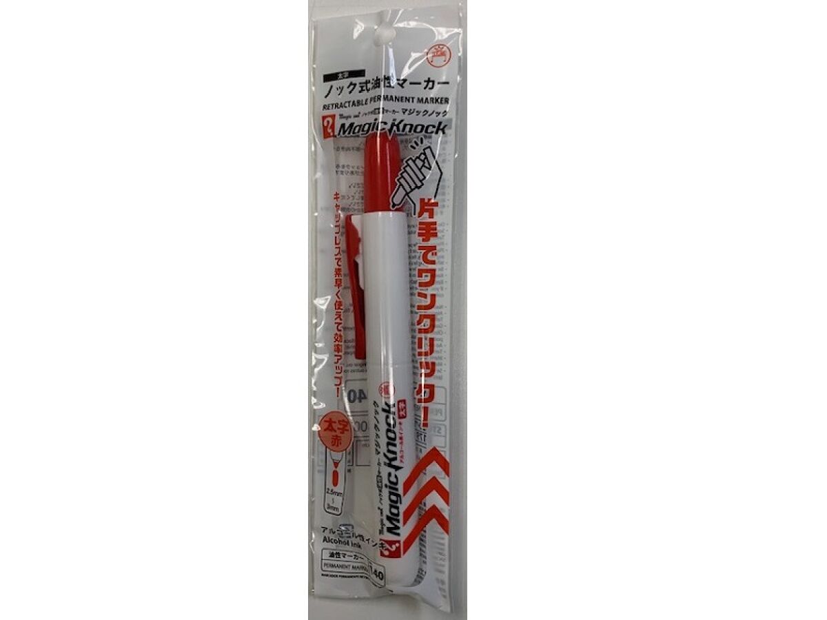 Knock Type Oil-based Marker Bold Red