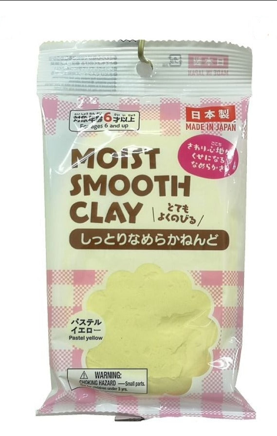 Smooth and Moist Clay (Pastel Yellow)
