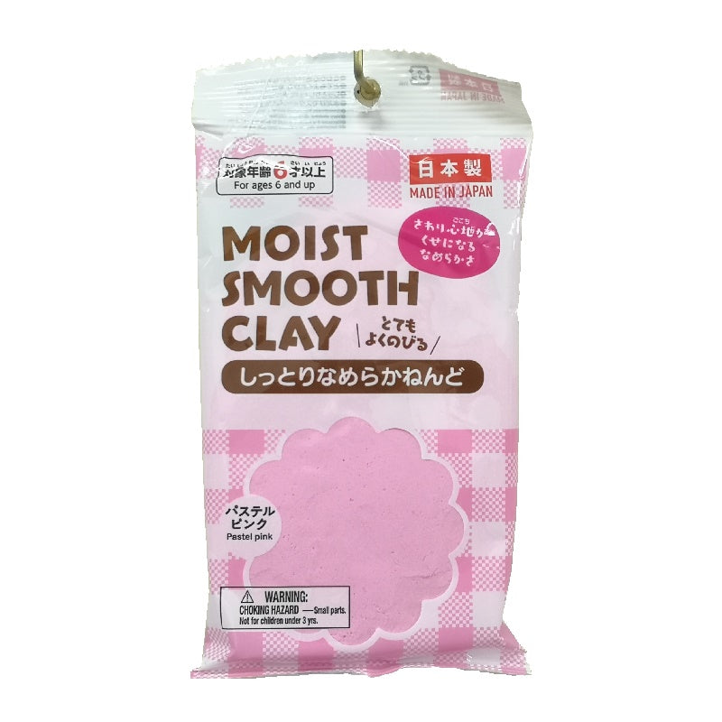 Smooth and Soft Clay (Pastel Pink)