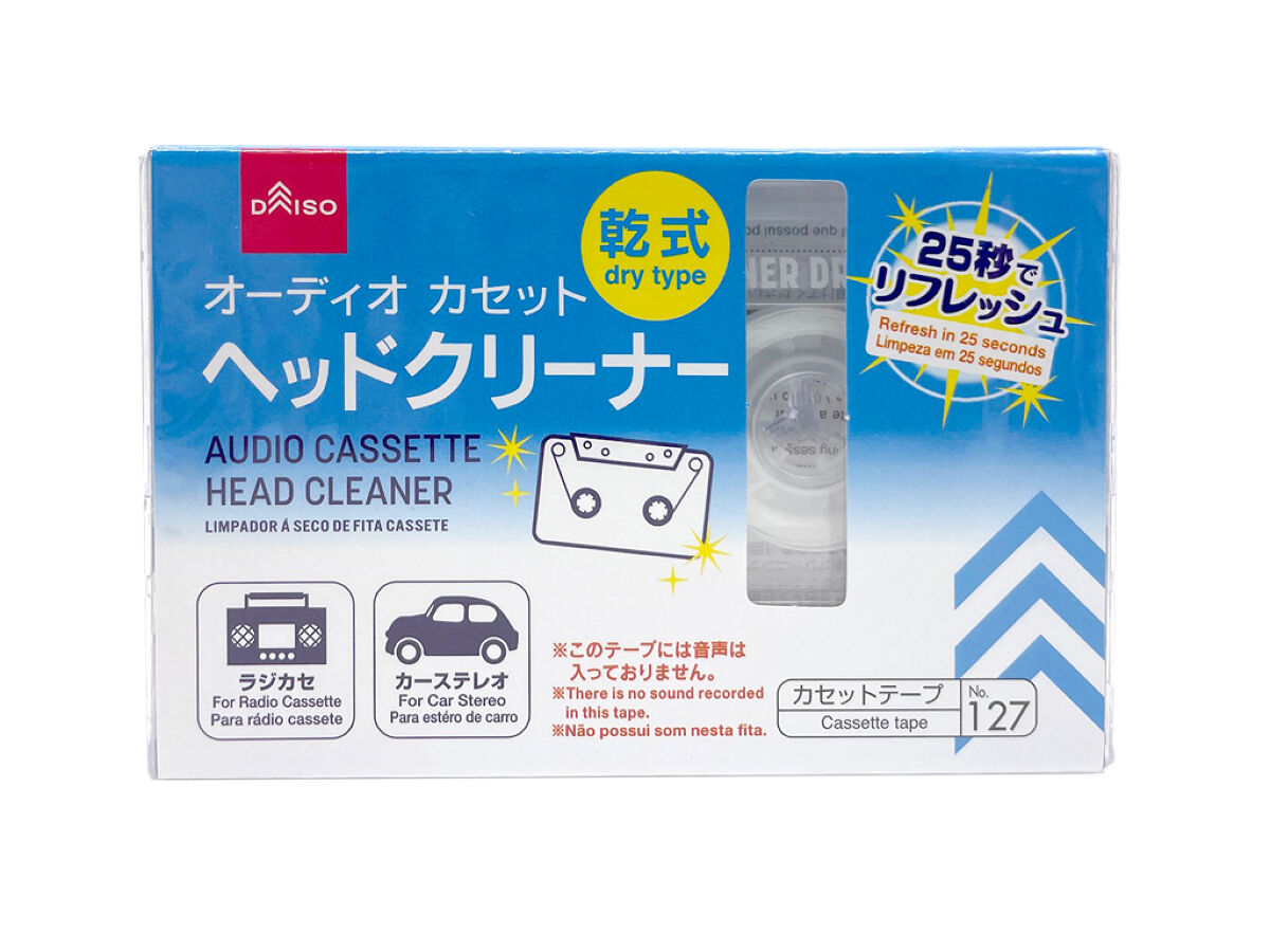 Audio Cassette Head Cleaner (Dry Type)