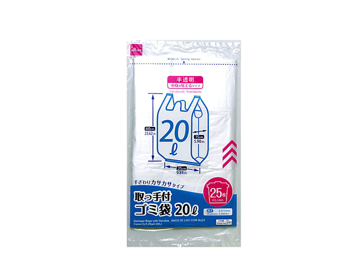 Trash Bags with Handles (Translucent, 25 Sheets)