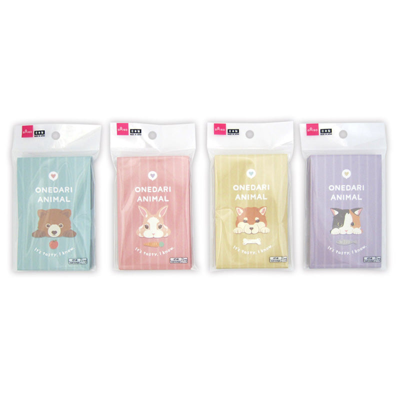 Mini Envelope (Animal Design)