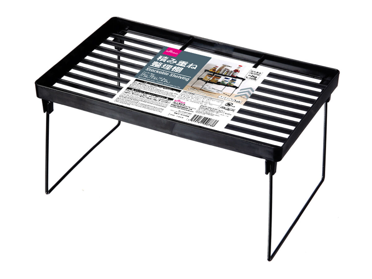Stackable Organizer Shelf