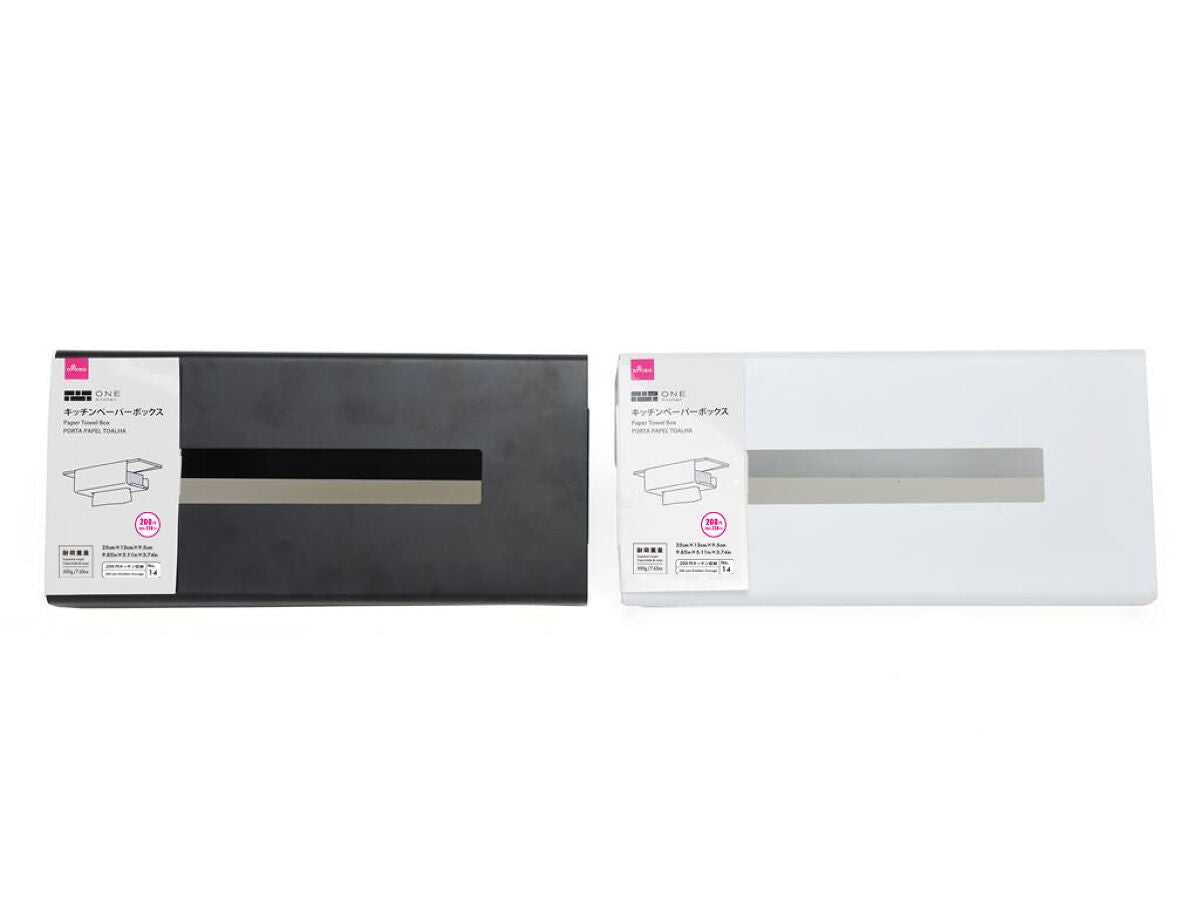 Kitchen Paper Box