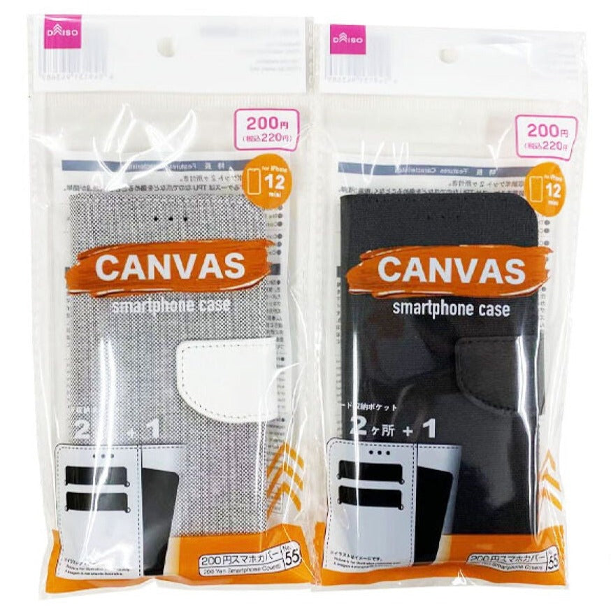 Smartphone Case (12 Mini, Wallet Style, Canvas)