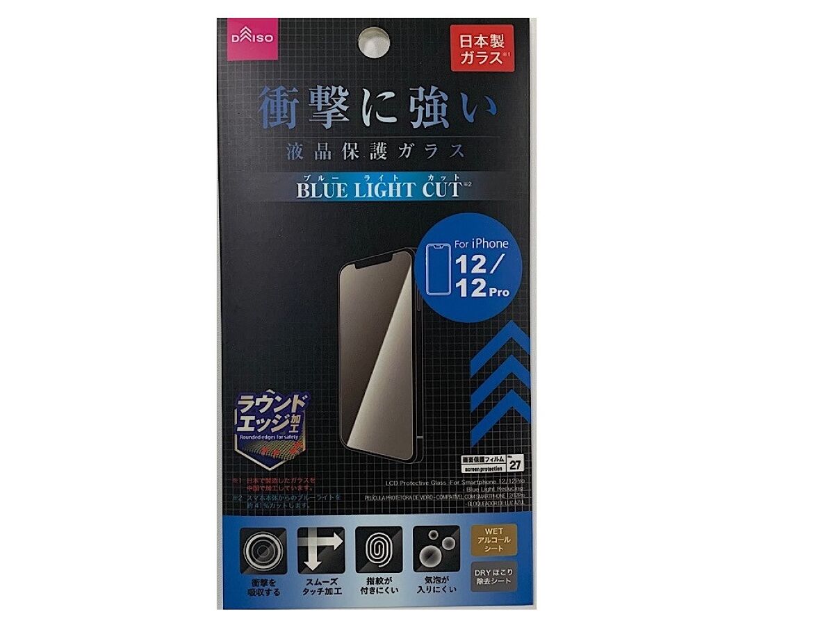 LCD Protection Glass (iPhone 12/12 Pro, Blue Light Cut)