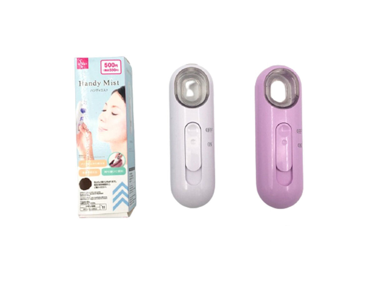 Portable Mist Spray
