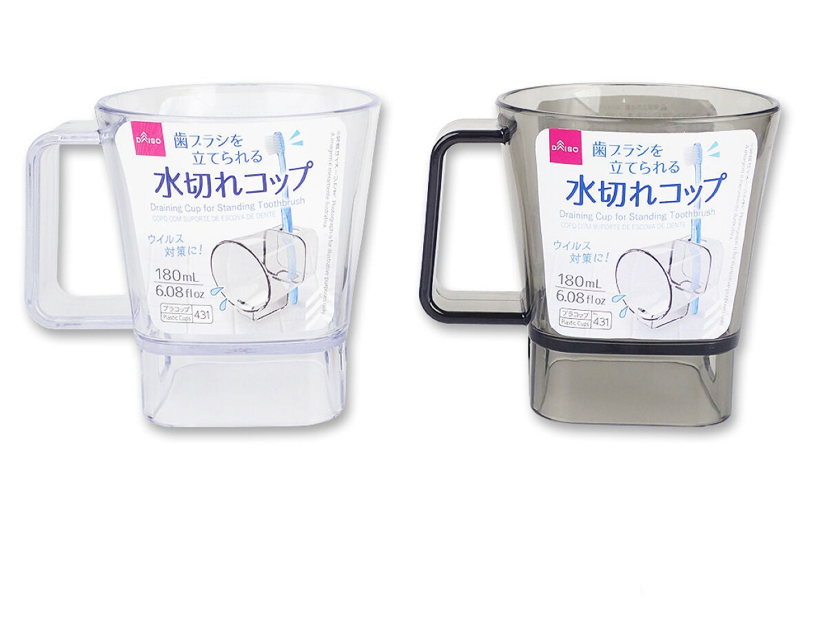 Toothbrush Stand Water Drainage Cup
