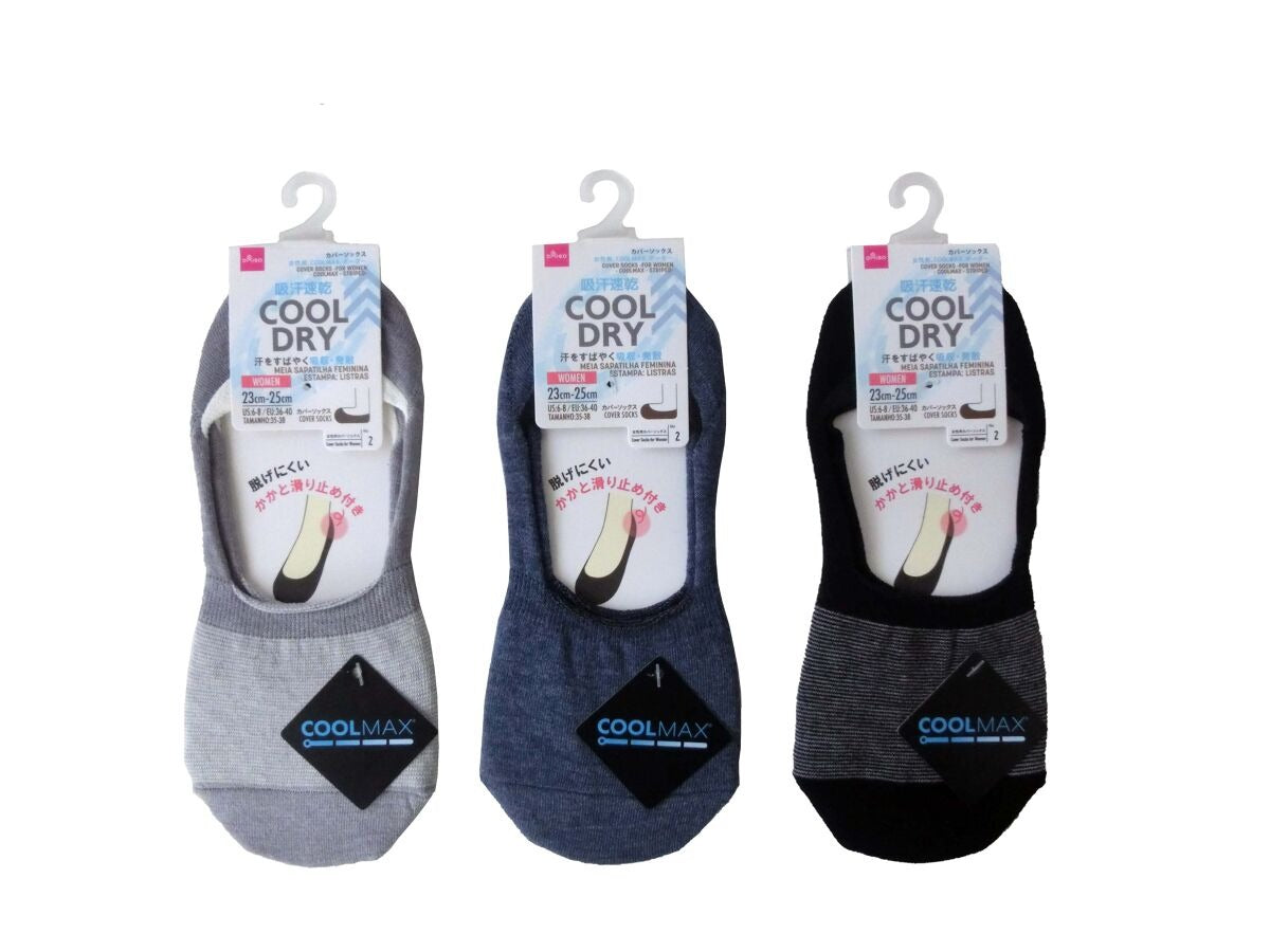 Cover Socks (Women's, COOLMAX, Striped)