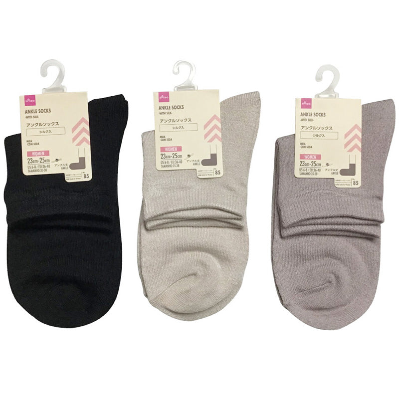 Ankle Socks (Silk Blend)