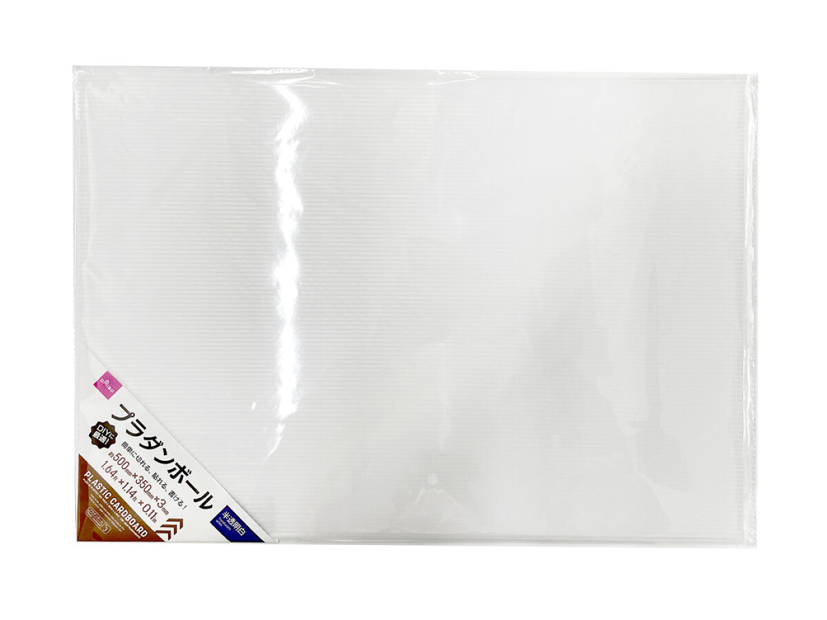 Translucent White Plastic Board