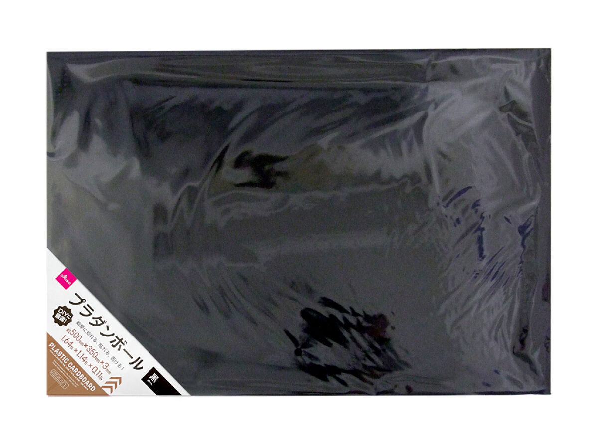 Plastic Board (Black)