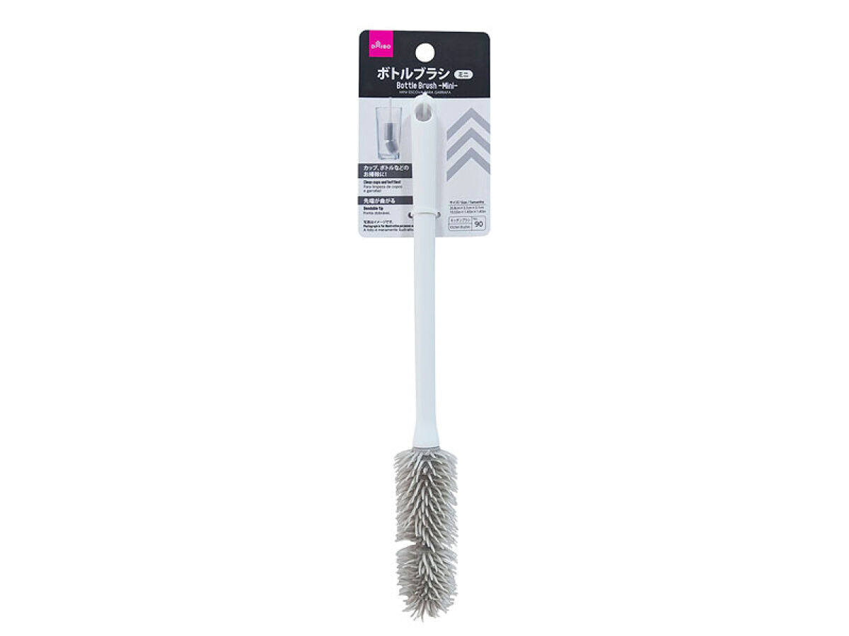 Mini Bottle Brush