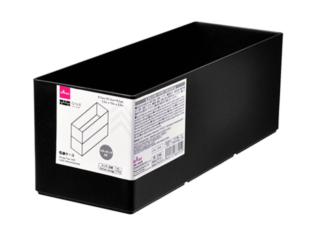 Storage Case (ONE)