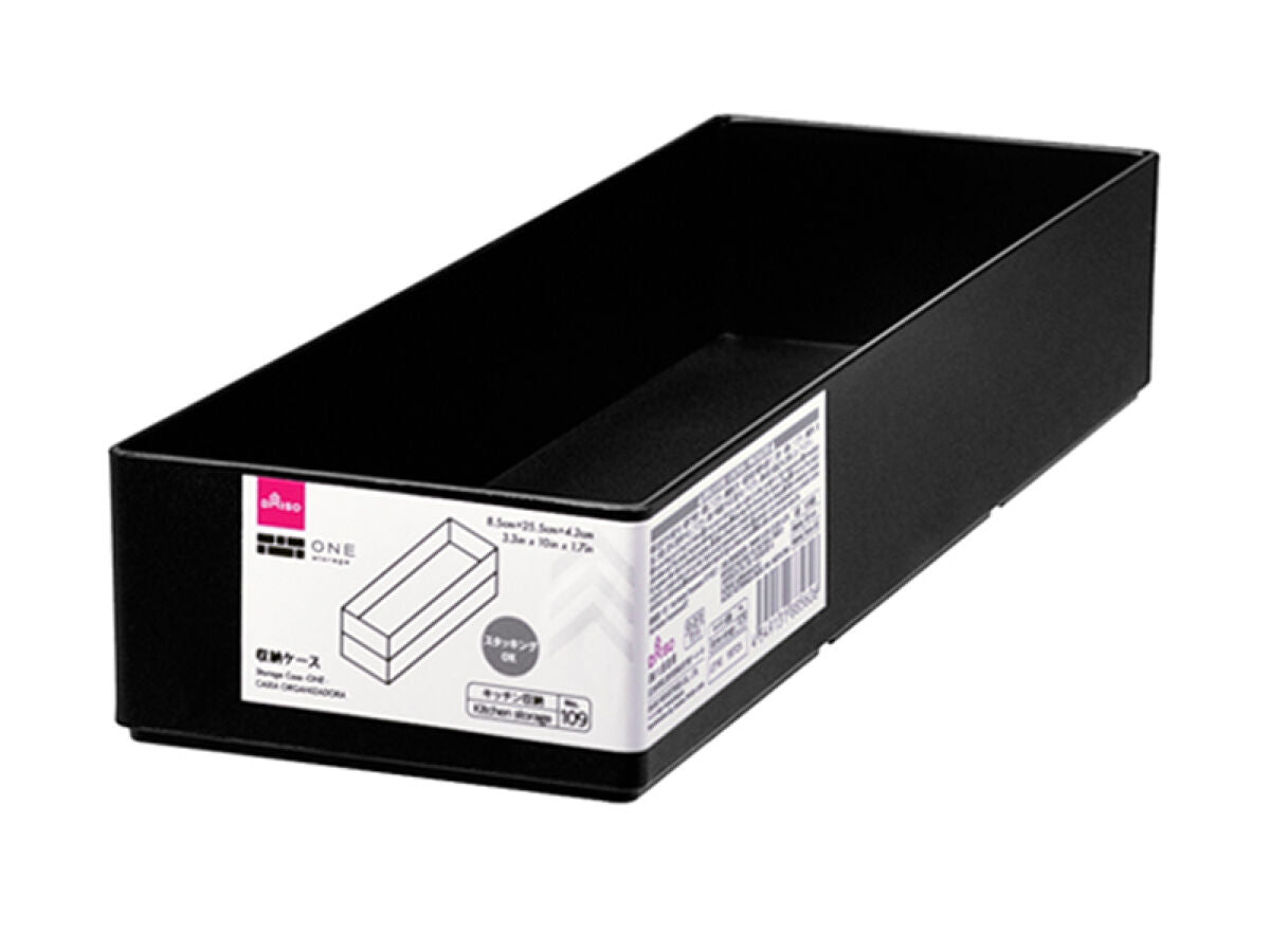 Storage Case (ONE)