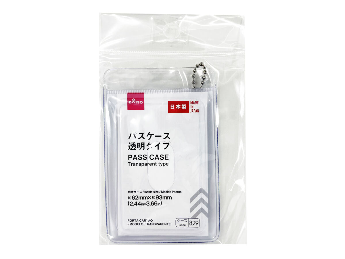 Pass Case (Transparent, Half Type)