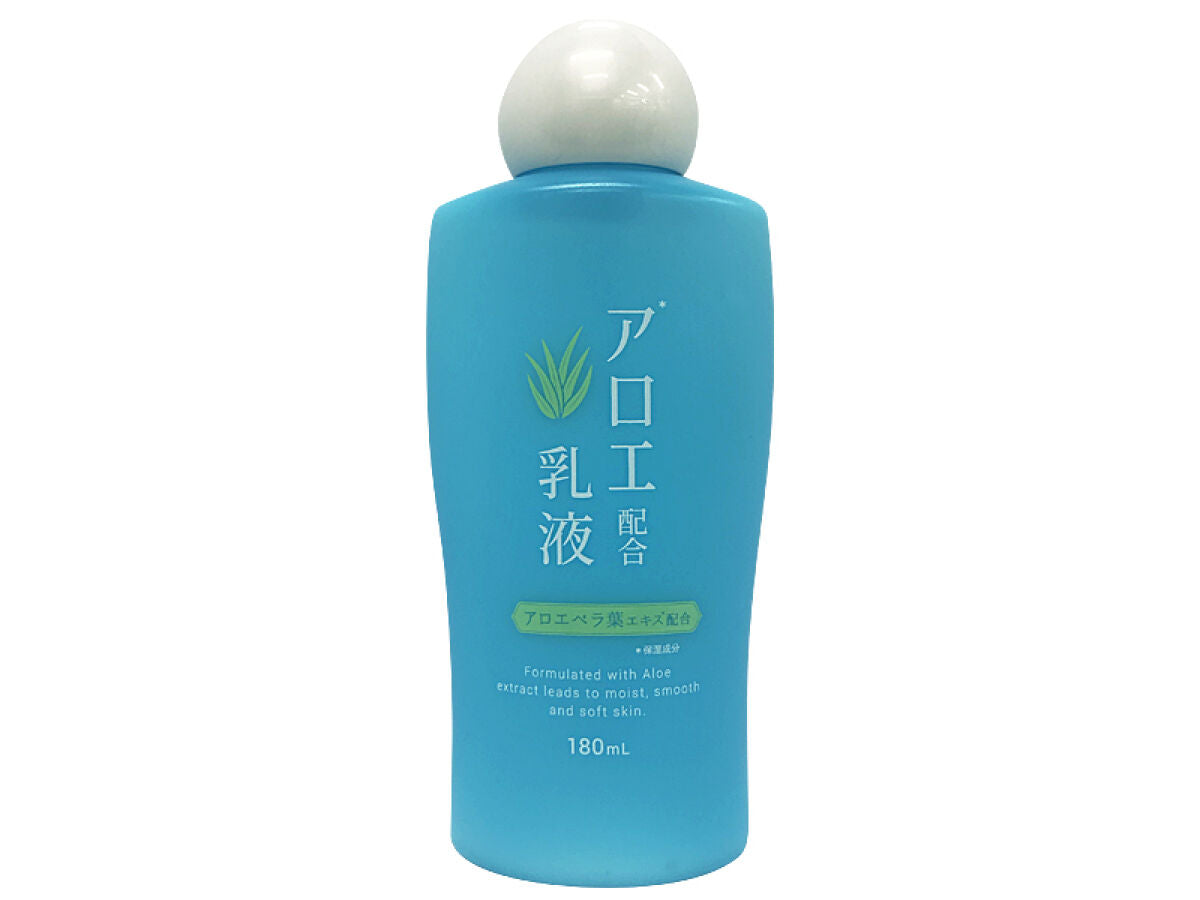 Aloe Infused Emulsion