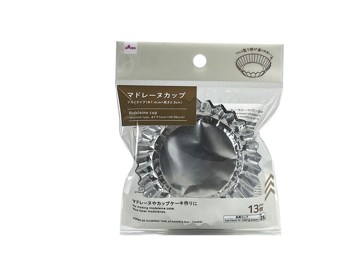 Madeleine Cups (Aluminum Type, 13 Pieces)