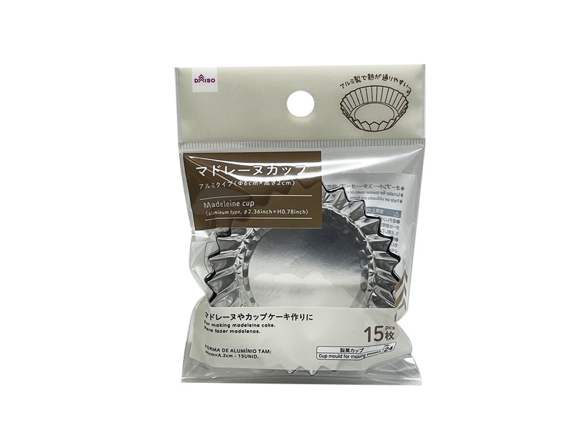 Madeleine Cups (Aluminum Type, 15 Pieces)