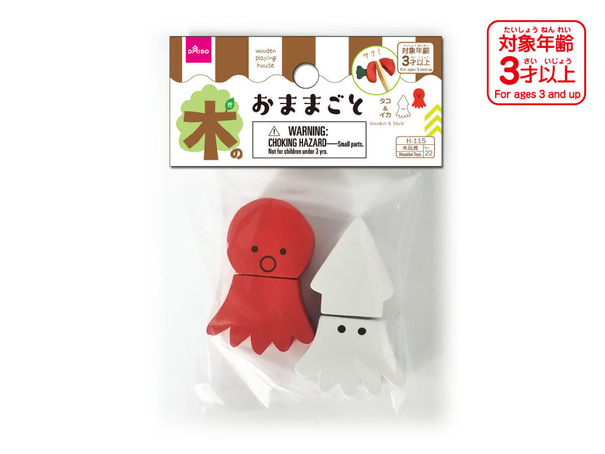 Wooden Play Food (Octopus and Squid)