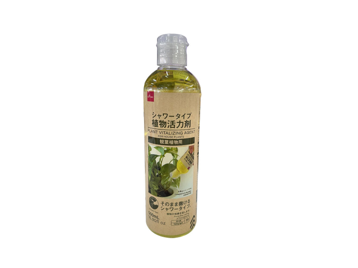Shower Type Plant Vitalizer (For Houseplants)