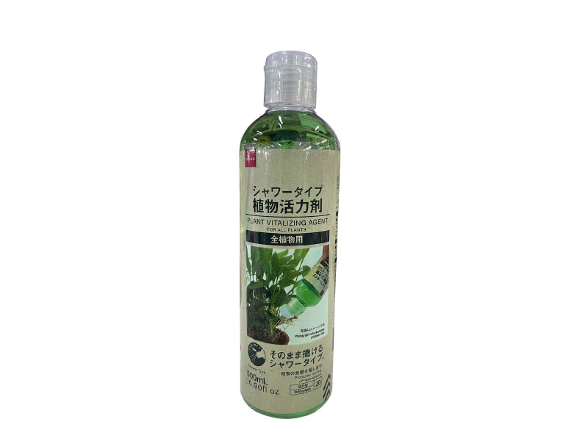 Shower Type Plant Vitalizer (All-Purpose)