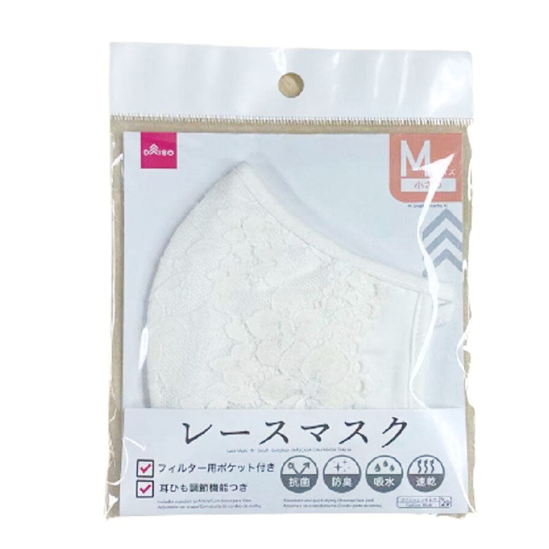 Lace Mask (M, Small, Color Block)