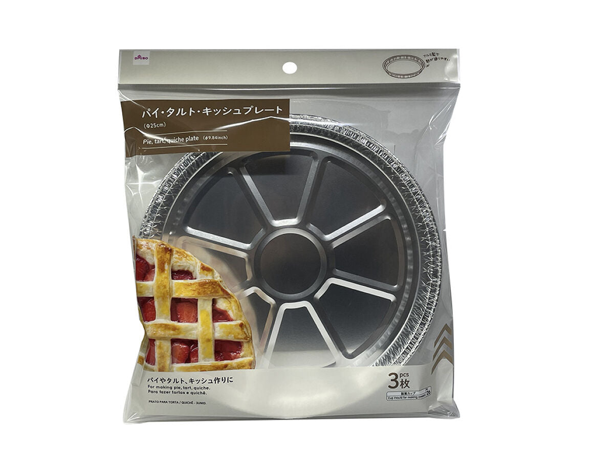 Pie, Tart, Quiche Plates (3 Pieces)