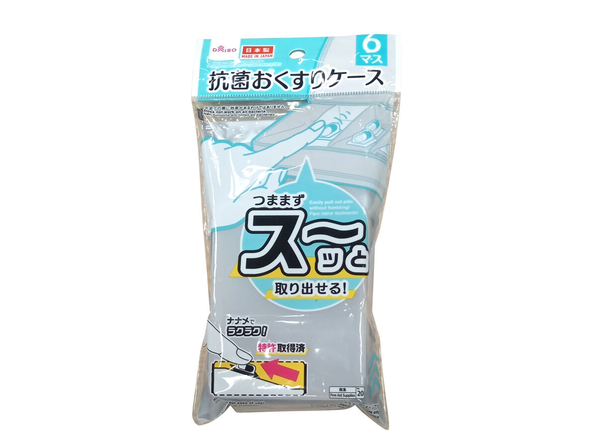 Antibacterial Medicine Case (6 Compartments)