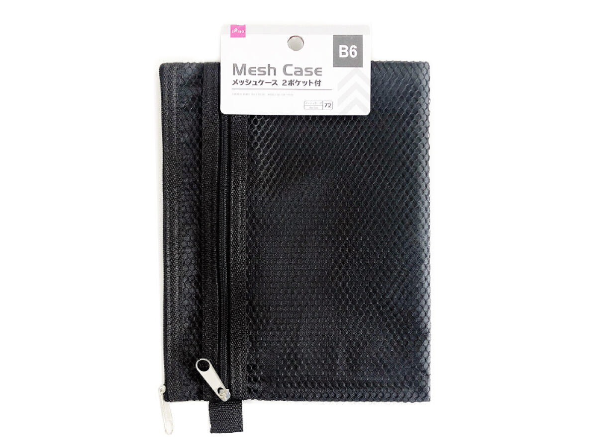 Mesh Case (2 Pockets, B6, Black)
